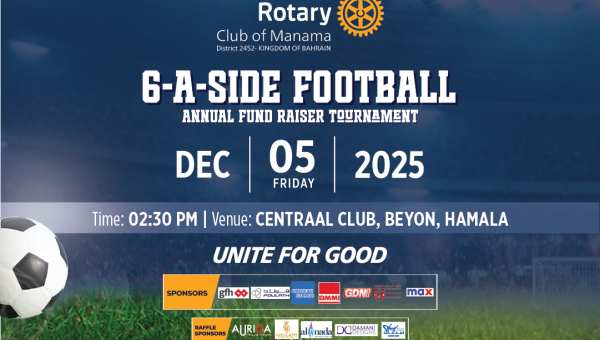 RCM 6-A-Side Foodball