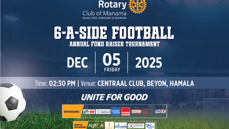 RCM 6-A-Side Foodball