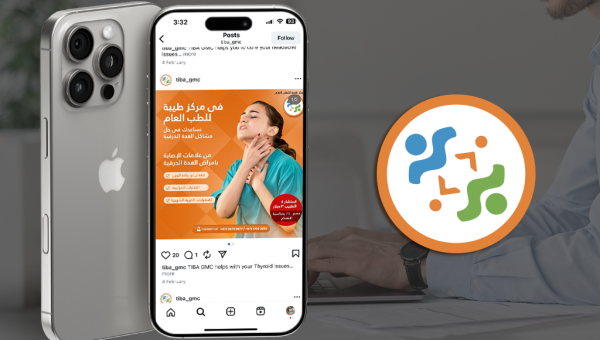 Tiba General Medical Center